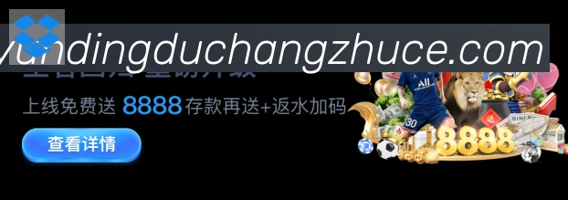 奖项2
